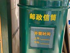 -猫的天空之城概念书店(苏州诚品店)