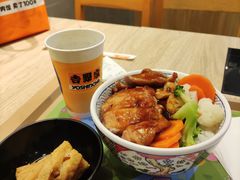 -吉野家(上亿广场店)