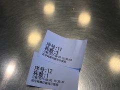 -1点点(新会店)