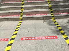 -海南热带海洋学院(三亚校区)