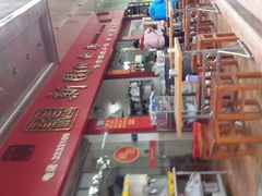 android_upload_pic-新园饮食店(香洲总店)