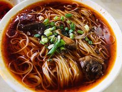牛肉银丝面-宝华园百年老字号烧麦