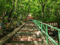 -孤山寨风景区