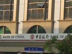 -大福来(金海道店)