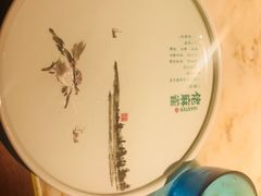 -佬麻雀·新湘菜(珠海金发购物中心店)