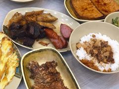 米血糕-圆宝台湾小吃(迎津街店)