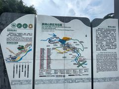 -鼎湖山风景区