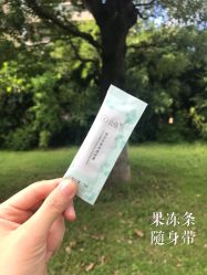 -谷雨官方旗舰店