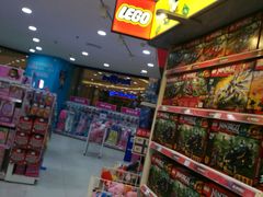 -TOYSRUS玩具反斗城(长沙德思勤店)
