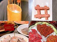 -长嘉·河图火锅(长嘉汇江景旗舰店)