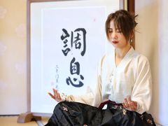 -三千院