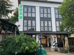 -听风阁农家私房菜茶楼(龙坞店)