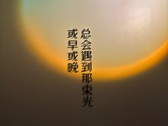 -神帆·元气汤泉(解放西路店)