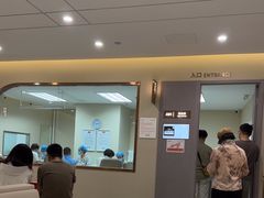 -爱康国宾体检中心(北京航天桥光耀东方分院)