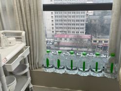 -SKIN79皮肤管理中心