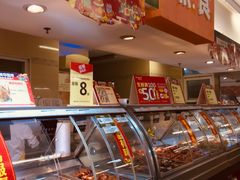 -华润万家(荔湾店)