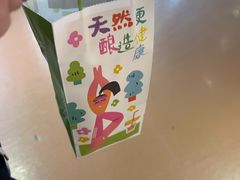-宝珠奶酪(闵行仲盛店)