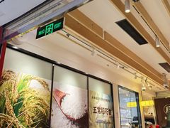 -百事佳烧鸭牛腩(上海虹桥站店)