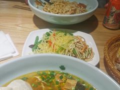 -味绝西面