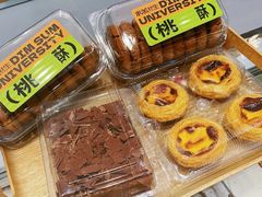 -糕材生(龙湖北京大兴天街店)