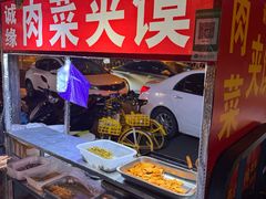 -太原茂业天地购物中心