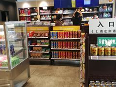 -壳牌华苑加油站