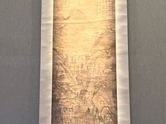 -四川大学博物馆