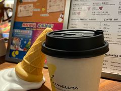 -LUNEURS月乐诗·法式冰淇淋(环贸店)