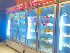 -成都玉林串串香火锅(三八店)