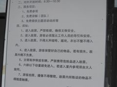 -张闻天故居