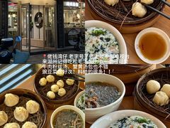 -衣裳街历史文化街区