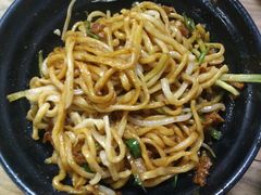 炸酱面-大姨捞面(新安花园店)
