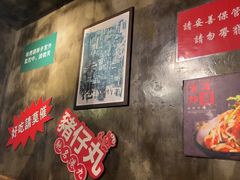 -肥汁米蘭香港米线(定西路店)