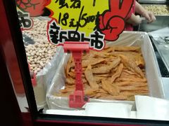 白薯干-秋栗香(地安门店)