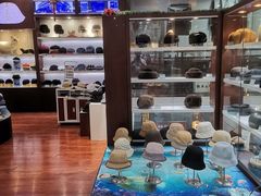 -步瀛斋(大栅栏西街店)