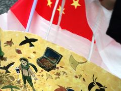 -瑞幸咖啡(未来国际大厦店)