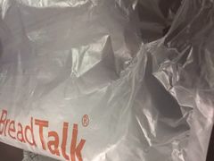 -面包新语(滨湖万达店)