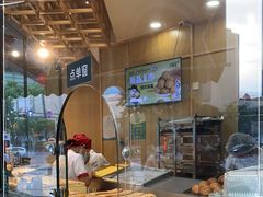 -六贤记(杭州龙湖滨江天街店)