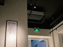 大堂-漆黑觉米粉(三里屯店)