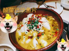 -大碗先生(万家丽店)