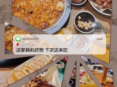 -八福力韩国休闲餐厅(泉舜店)