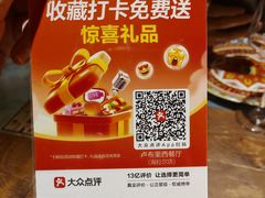 -卢布里西餐厅(海拉尔店)