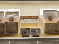 -前进麦味·天然烘焙(凯德1818店)
