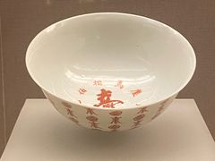 -土山湾博物馆