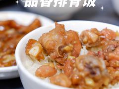 排骨蒸饭-品香排骨饭(羊官路店)