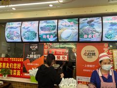 -老陈婆手工面庄