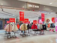 -凯德广场(西城店)