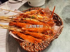 -79号渔船海鲜饭店(宝安店)