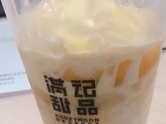 -满记甜品(湖滨店)