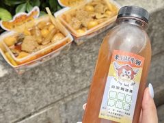-老day牛杂(官也街总店)